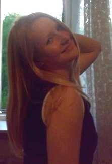 Лена Ходырева