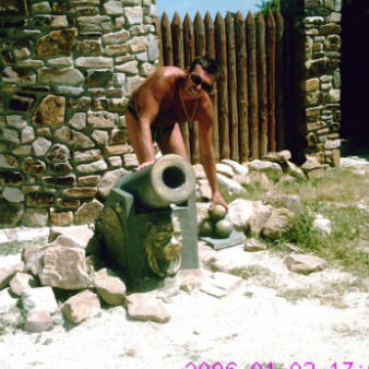 Сергей Глушаев