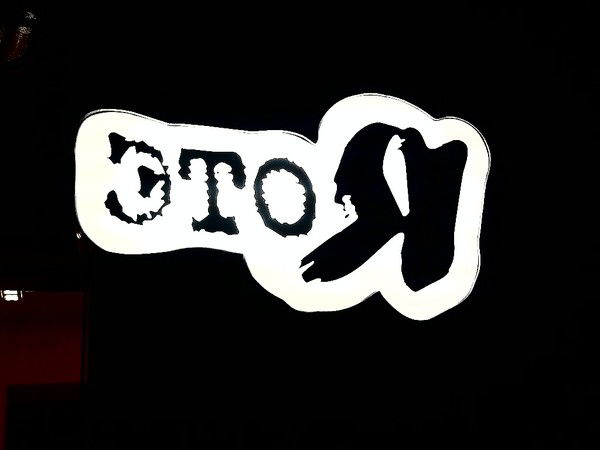 Салон Красоты Это Я (C’Est Moi)