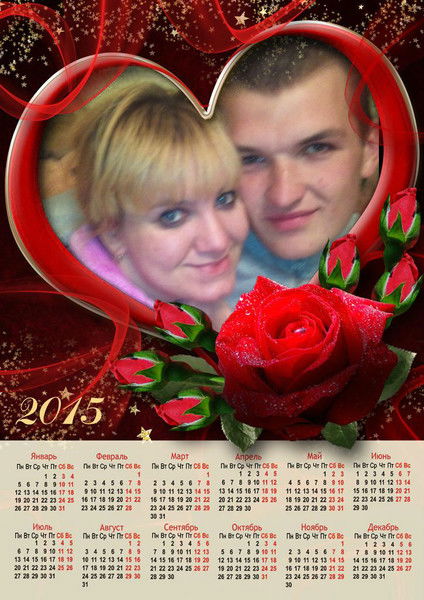 Vladimir Shafranskii