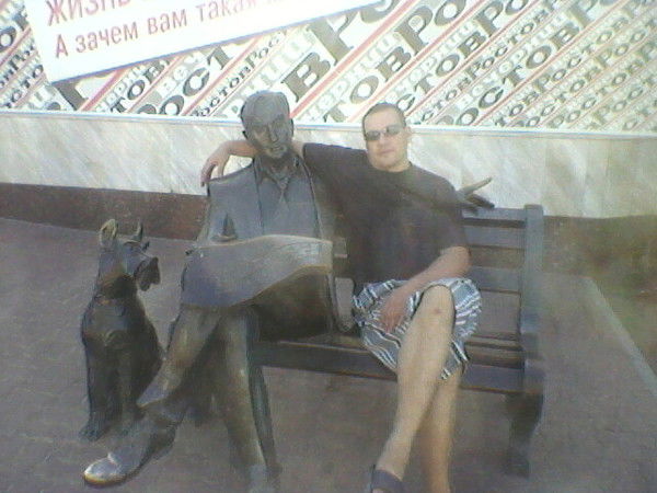 Олег Миронов