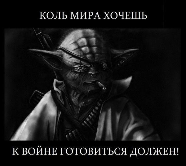 Леонид Муравиков