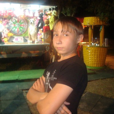 Максим Малышев