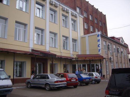 Ооо Ренессанс Недвижимость