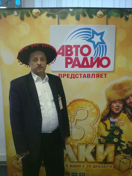 Владимир Чернышов