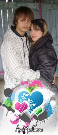 Анастасия Шутей