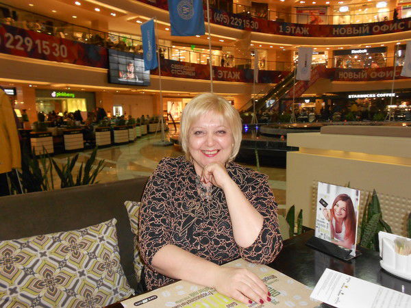 Услада Малинина