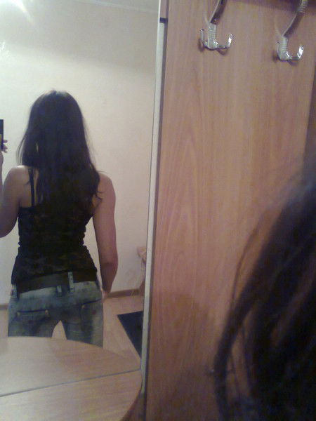 Я Твой Лучший Сон