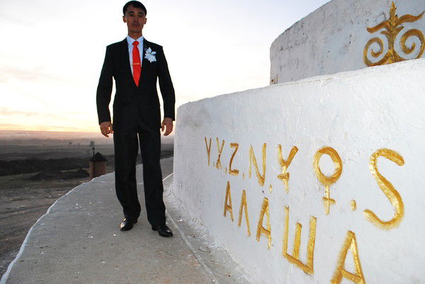 Мейрамбек Толеугалиулы