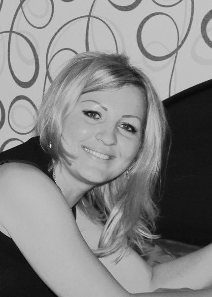 Юлия Фомина