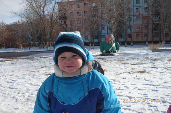 Сергеи Бычков