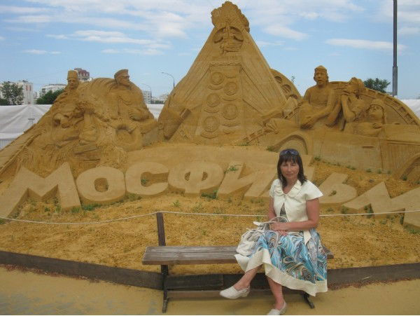 Розалия Каримова