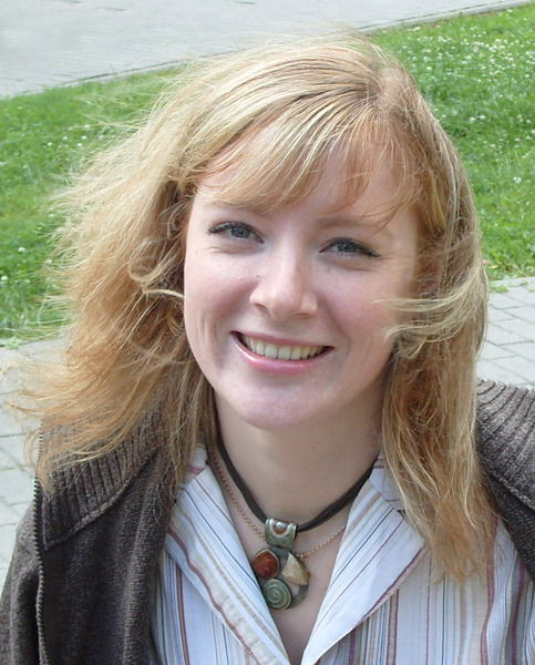 Ирина Кремер