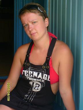 Шутова Анна