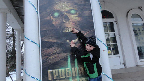 Тихон Доронин