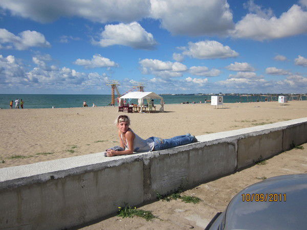 Екатерина Еремина