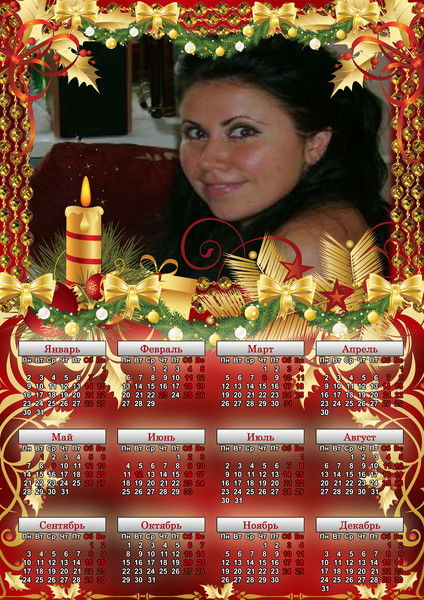 Виктория А.