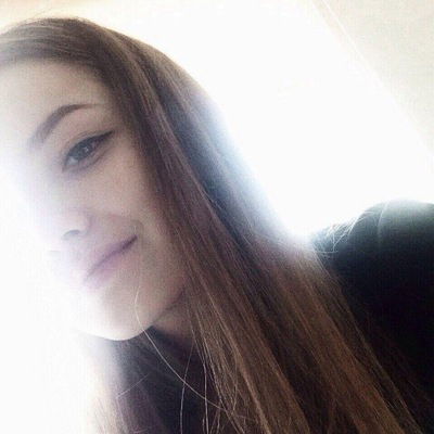 Ирина Валиева