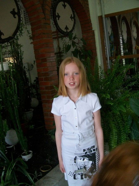 Юлия Кульбижекова