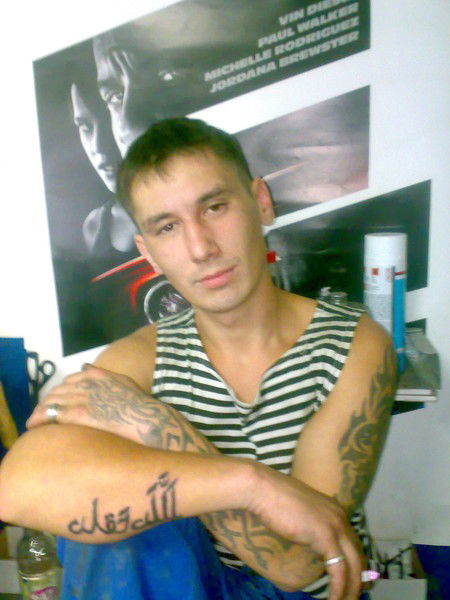 Руслан Бадранов