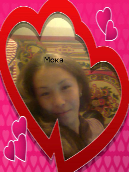 Молдир Абзалкызы