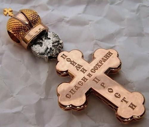 Neиzвеstho ::::))))))))