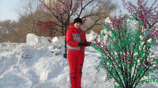 Юля Биткина