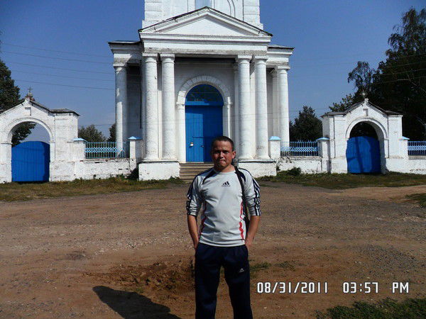 Александр Баксанов