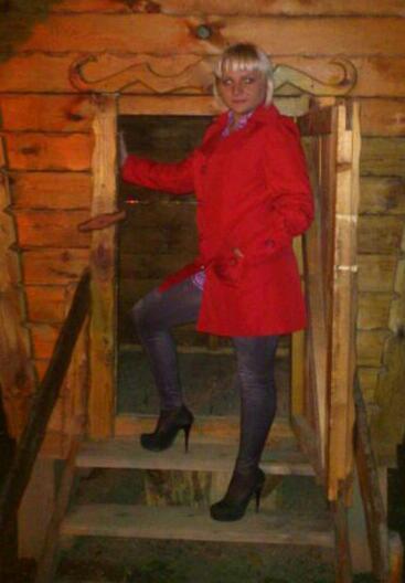 Анна Витальевна