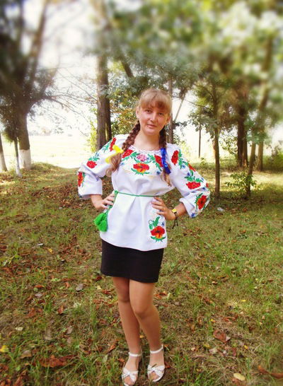 Мар'яна Рибак