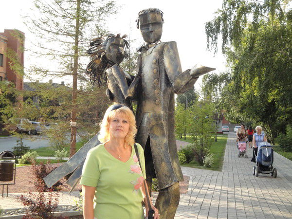 Людмила Ермолаева