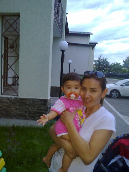 Армана Ахтиярова