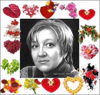 Светлана Якшич