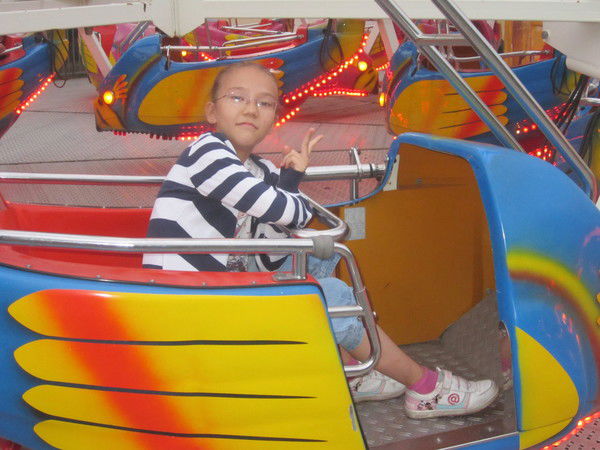 Айханым Оразгали