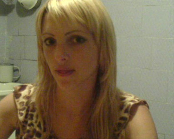 Вера Меркулова