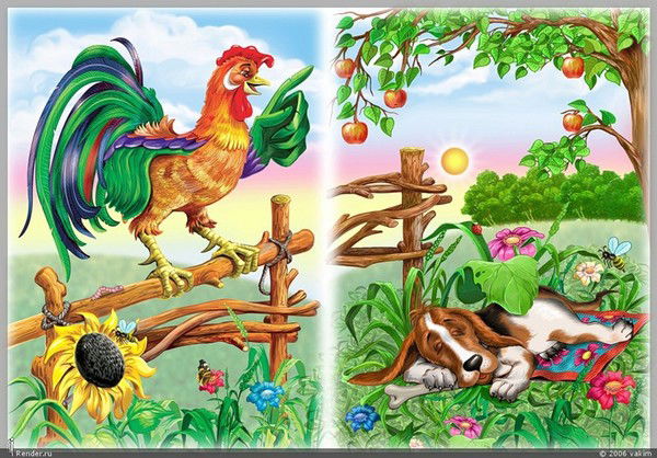 Татьяна Ларионова