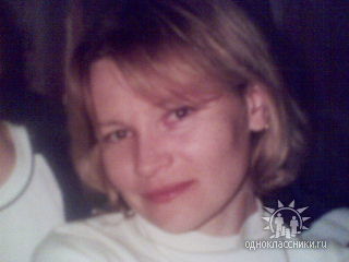 Елена Медведева