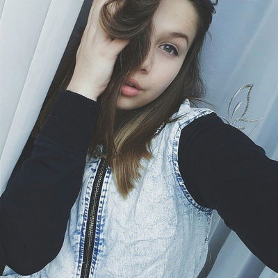 Алина Шаймухаметова