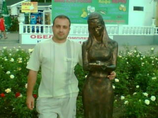 Александр .