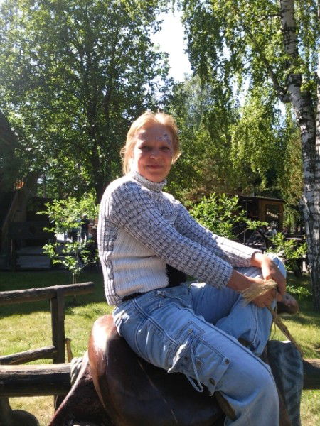 Надежда Григорьева