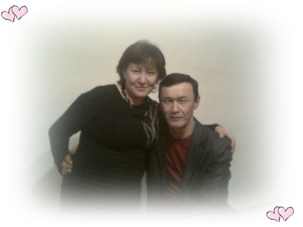 Ескали Кусайн