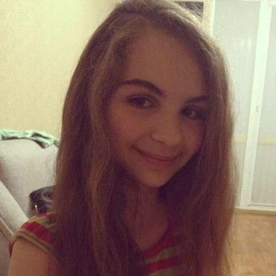 Катя Хинчигашвили