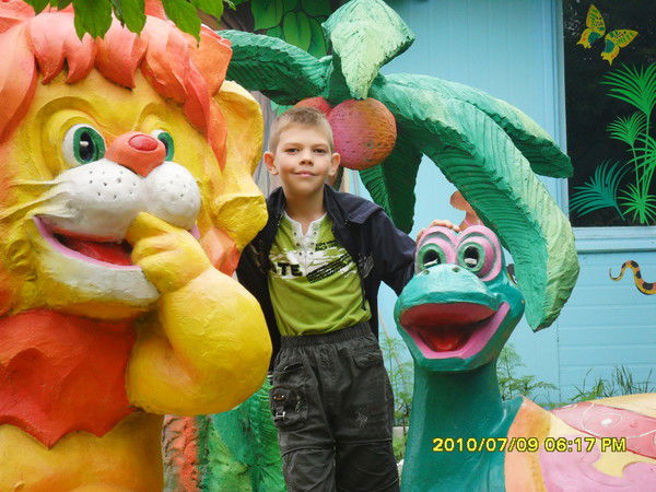 Пидор Ебаный