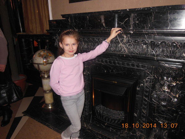 Эвелиша Хакимова