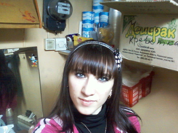 Златочка Супер!!!