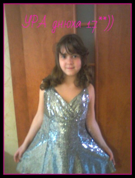 Анастасия Натока