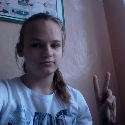 Лерка Савосина