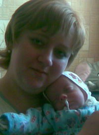 Анастасия Сытько