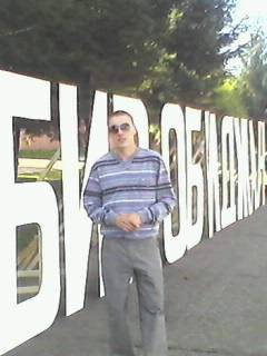 Алексей Игитов