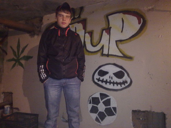 Александр Другов